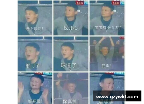 狗万官网重生逆袭成足球明星女友她的传奇人生与梦想追逐之旅 - 副本