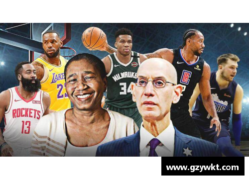狗万官网NBA球员交流平台：球星间的技术交流与经验分享