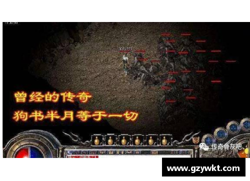 狗万官网出征东京！777人！掀起一场热血盛宴 - 副本